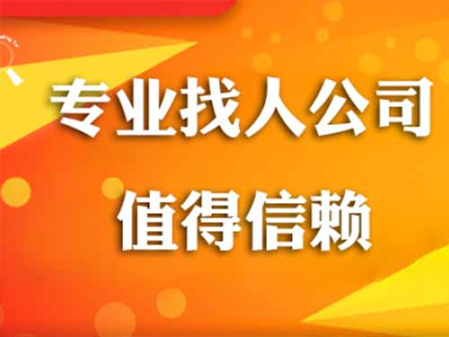 甘谷侦探需要多少时间来解决一起离婚调查